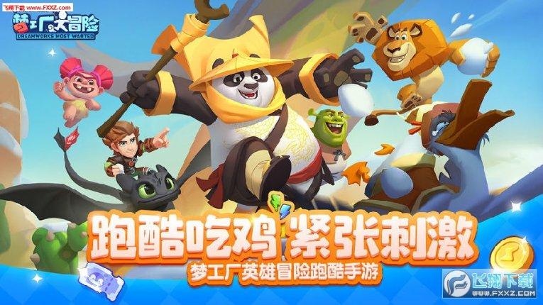 神谕文明