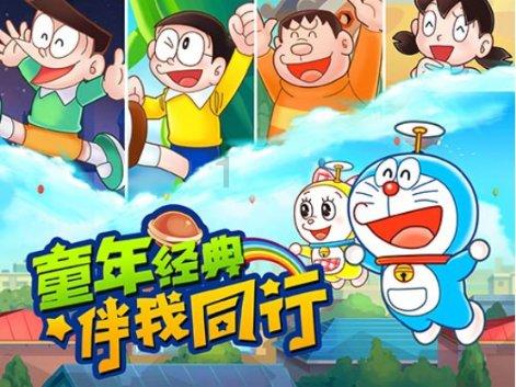 生化危机6