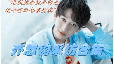 贪为之也的为怎么解释？