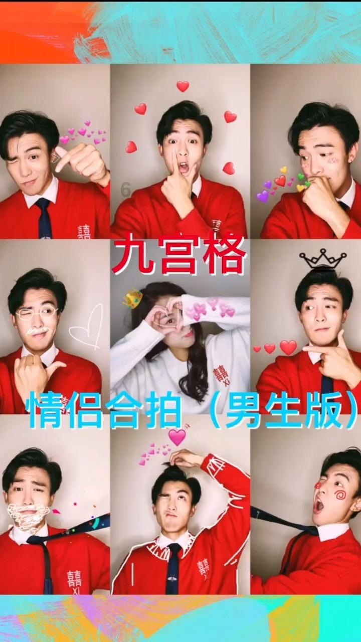 QQ三国