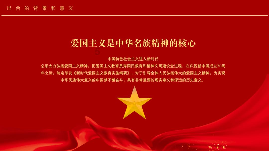 春雨直播app