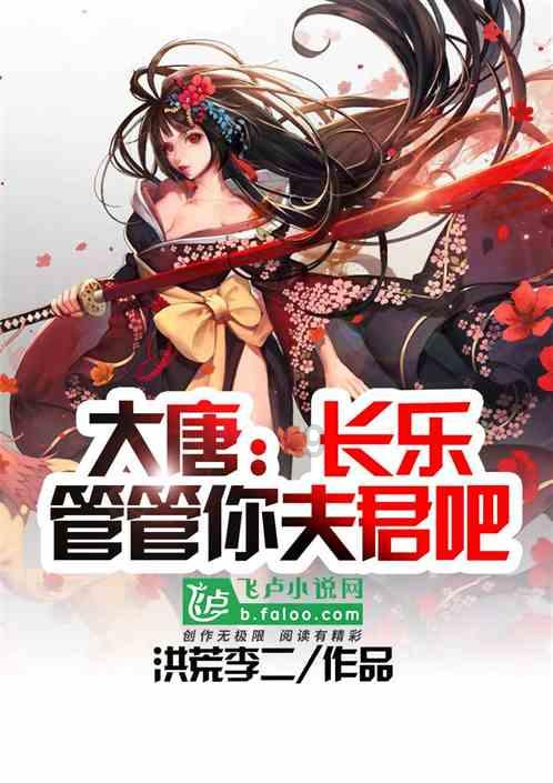 逃出塞里洛斯村