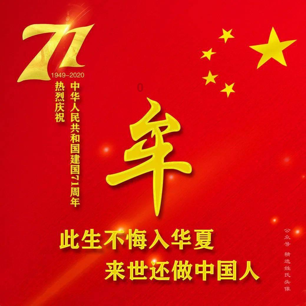 我不懂为什么要成家，我也不懂，组建家庭有什么幸福快乐，为什么我和别人想法不同？