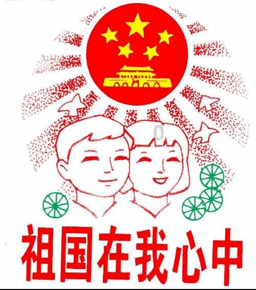 电影投资诈骗案揭秘：郭富城、舒淇等大咖如何成为“洗金币”工具