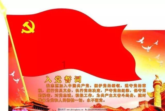 参加继续教育培训都要学习哪些课程？游戏画面