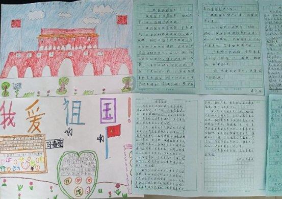 注意躲避