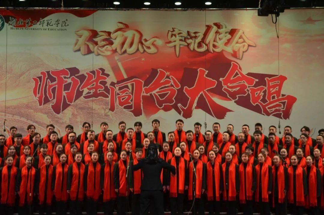 小怪运动会